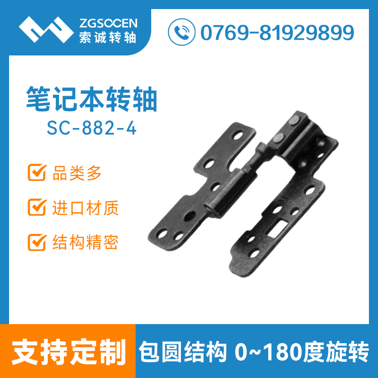 SC-882-4AY(ji)(gu)PӛD(zhun)S 177λD(zhun) {(dio)